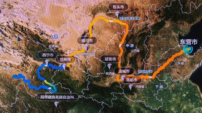 △黃河發(fā)源于青藏高原，呈“幾”字形流經(jīng)青海、四川、甘肅、寧夏、內(nèi)蒙古、山西、陜西、河南、山東9省區(qū)，全長(zhǎng)5464公里。(資料圖)