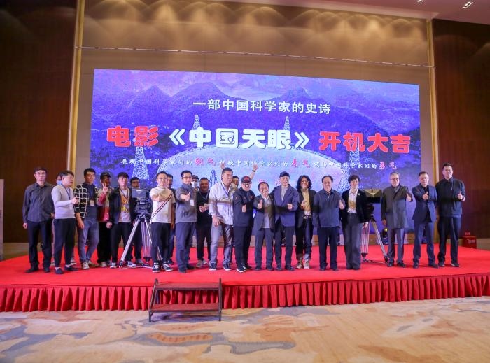 現(xiàn)場合影