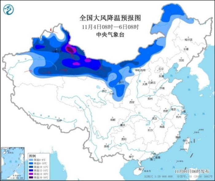 圖3 全國大風降溫預報圖(11月4日08時-6日08時)