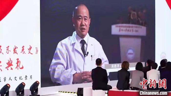 近20位中國血液學(xué)領(lǐng)域頂級專家深度聚焦多種血液疾病研究等，從拓荒、建立、追趕到領(lǐng)先的發(fā)展歷程?！￡愳o 攝
