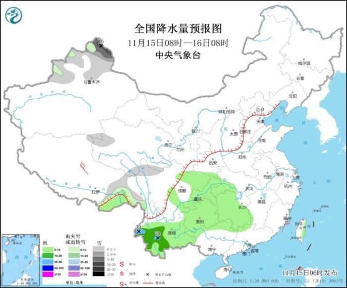 全國降水量預(yù)報(bào)圖(11月15日08時(shí)-16日08時(shí))