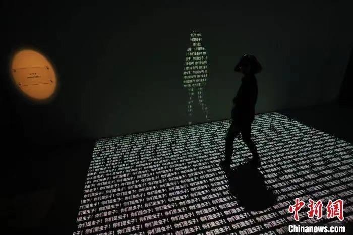 資料圖：《三體·時空沉浸展》場景。張亨偉 攝
