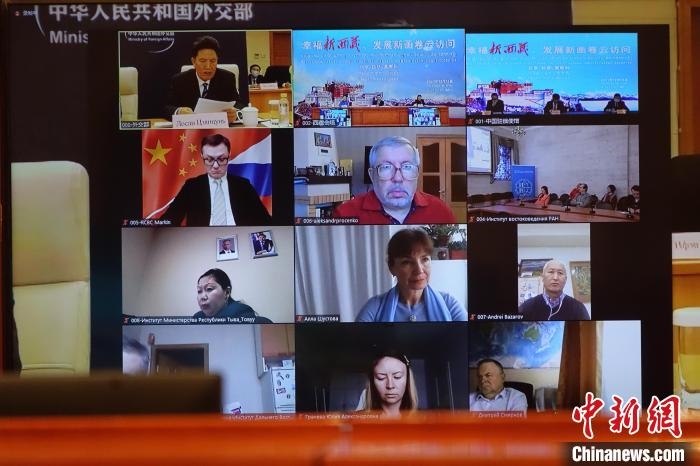 “幸福新西藏、發(fā)展新畫卷”云訪問活動(dòng)在拉薩、北京、莫斯科等地同時(shí)舉行?！∪轿木?攝