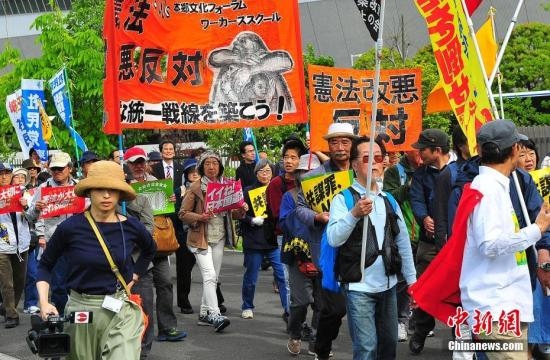 資料圖：日本民眾反對修憲。 <a target='_blank' href='/'>中新社</a>記者 王健 攝