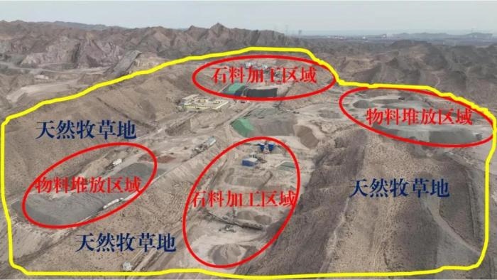 2021年12月12日，督察組使用無人機拍攝，白土崗子石料廠長期違規(guī)占用天然牧草地570余畝，草原生態(tài)破壞嚴重