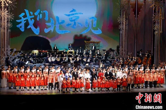 6日，“相約北京”奧林匹克文化節(jié)暨第22屆“相約北京”國(guó)際藝術(shù)節(jié)在京開(kāi)幕?！?lt;a target='_blank' href='/'>中新社</a>記者 富田 攝