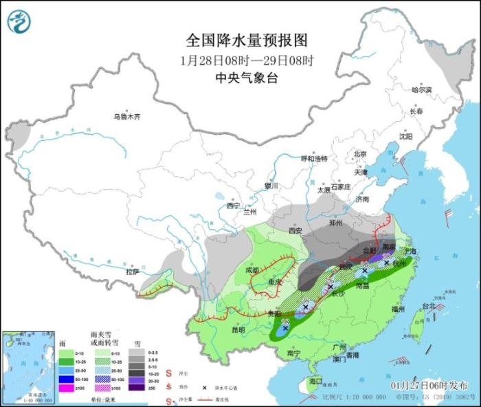 全國降水量預(yù)報圖(1月28日8時-29日8時)