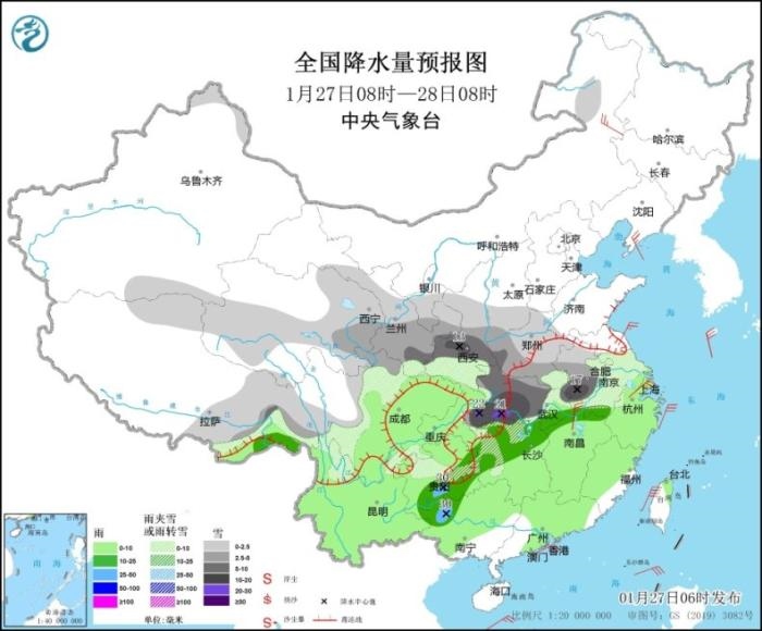 全國降水量預(yù)報圖(1月27日8時-28日8時)