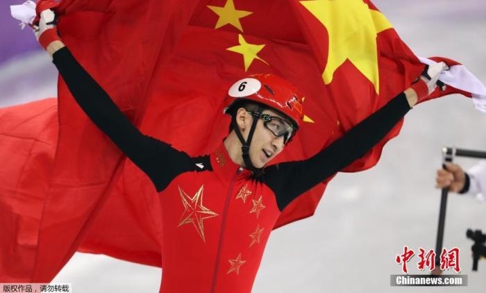 武大靖奪得平昌冬奧會(huì)短道速滑男子500米項(xiàng)目金牌。
