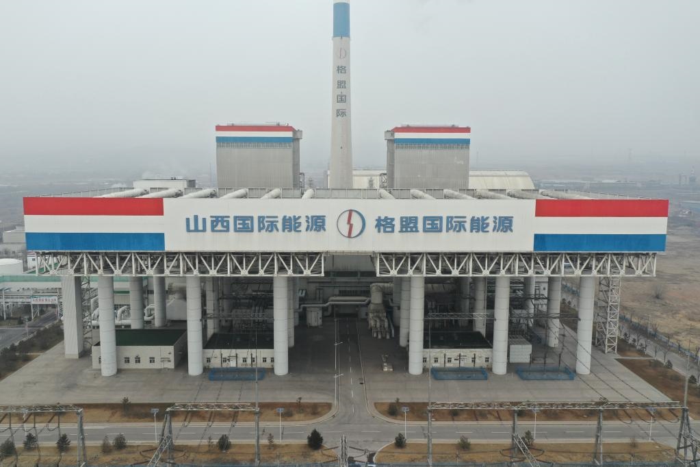 1月27日航拍的山西瑞光熱電有限責(zé)任公司。馮宇 攝