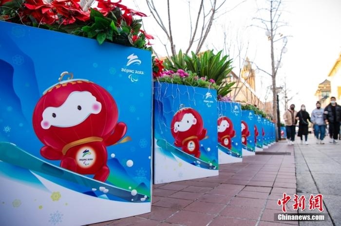 冬殘奧會(huì)吉祥物“雪容融”裝飾板。 <a target='_blank' href='/'>中新社</a>記者 侯宇 攝
