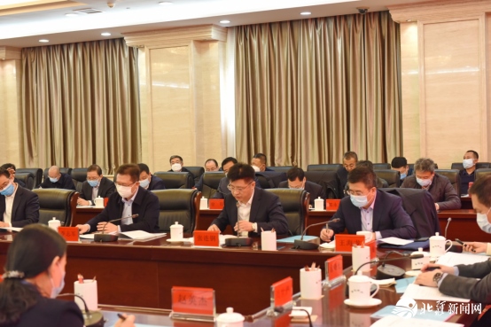 內(nèi)蒙古區(qū)分行黨委書記張連鋼參加金融支持呼和浩特市復(fù)工復(fù)產(chǎn)座談會(huì)并發(fā)言500.png