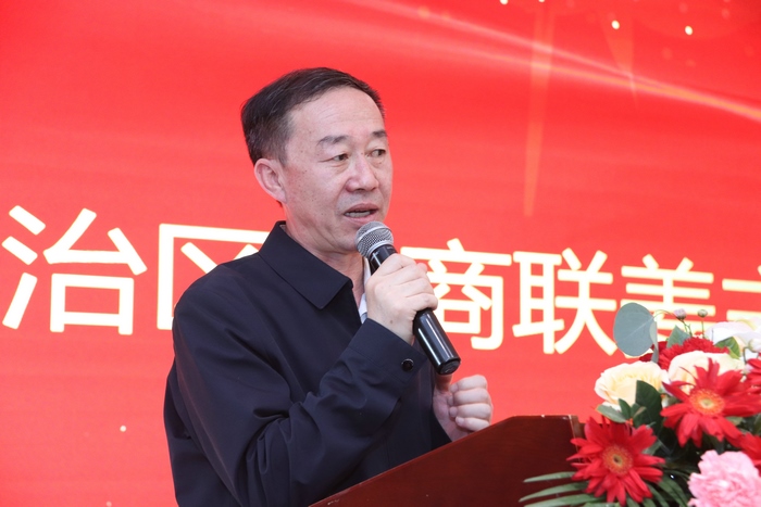 內(nèi)蒙古自治區(qū)工商聯(lián)黨組成員、副主席姜愛軍主席講話.jpg
