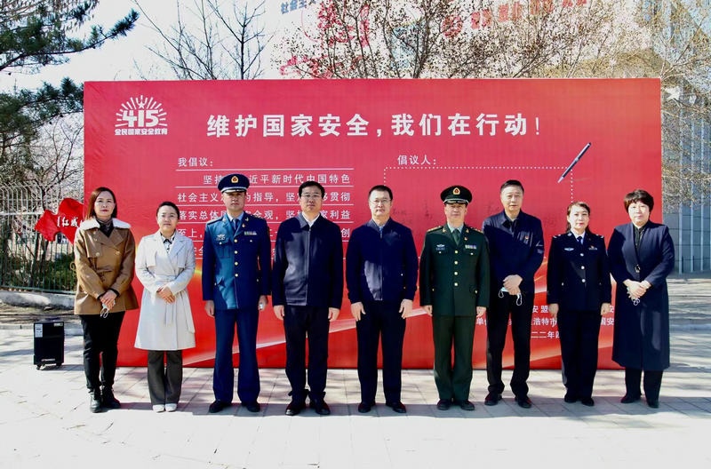 微信圖片_20220415151035.jpg