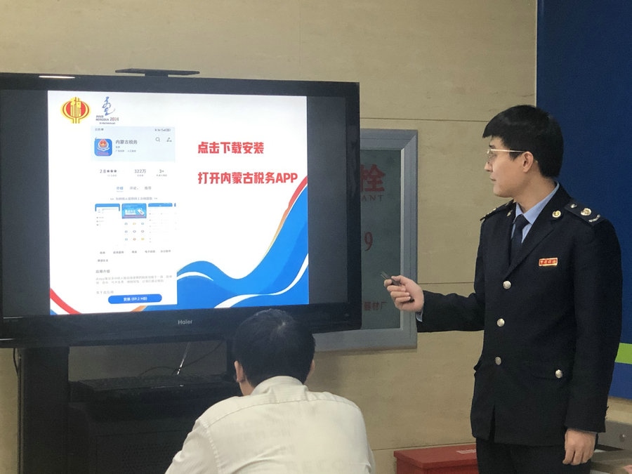 中共黨員、一等功榮立者王曙光不畏嚴寒，挑戰(zhàn)自我（王鵬）.jpg