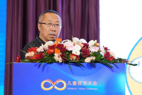 首屆兒童視覺(jué)大會(huì)在內(nèi)蒙古呼和浩4454.png