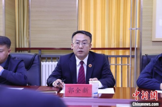圖為青海省人民檢察院黨組成員、副檢察長(zhǎng)郭全新致辭。青海省人民檢察院供圖