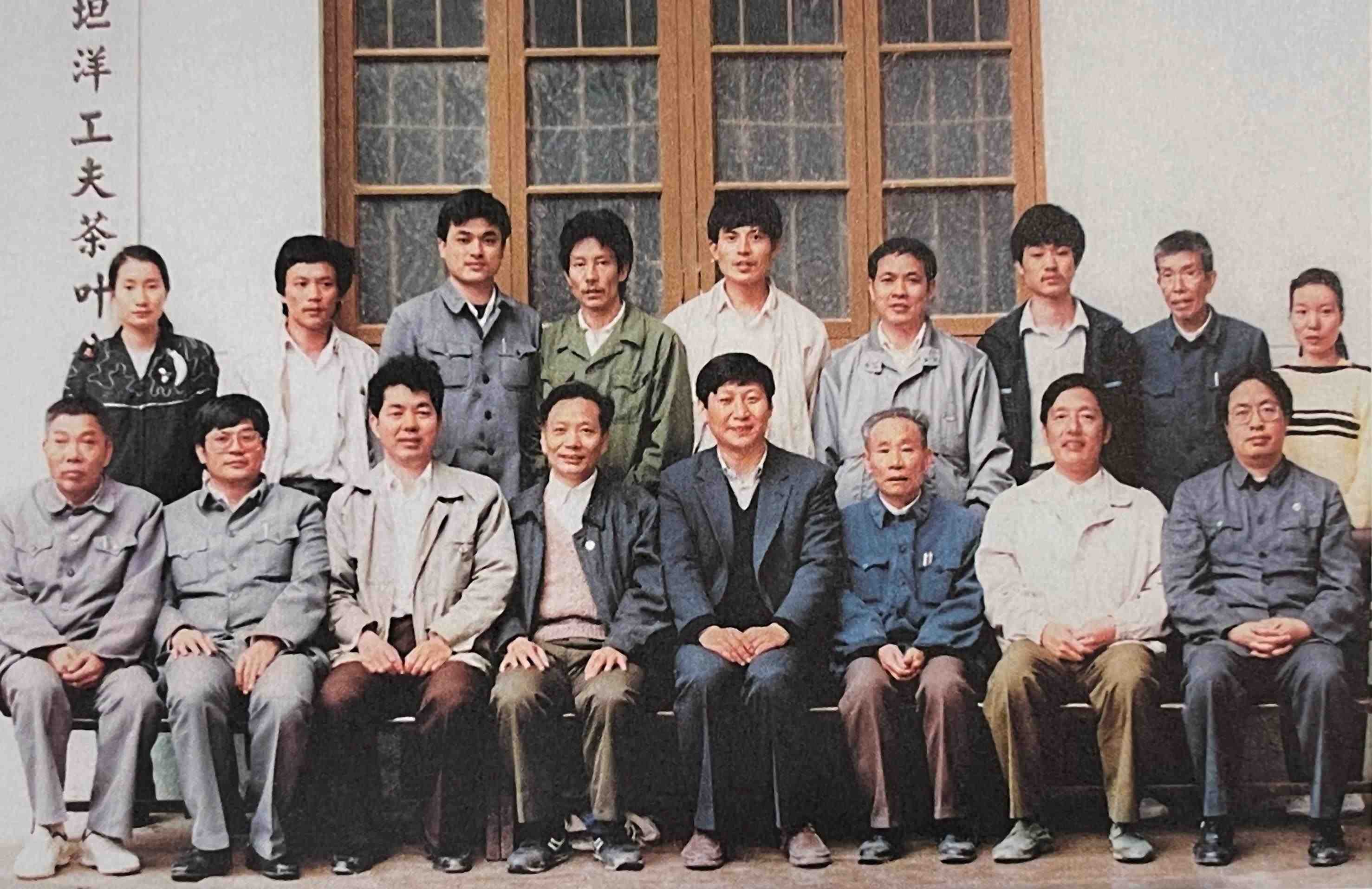 1990年5月，剛調(diào)任福州市委書記的習近平到寧德交接工作時，調(diào)研福安市社口鄉(xiāng)坦洋工夫茶葉公司。