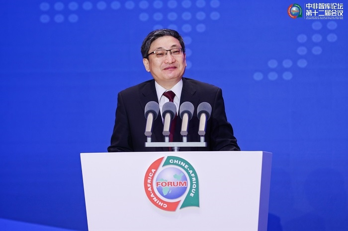 中國政府非洲事務(wù)特別代表劉豫錫在中非智庫論壇第十二屆會(huì)議開幕式上發(fā)表致辭。浙江師范大學(xué)非洲研究院供圖
