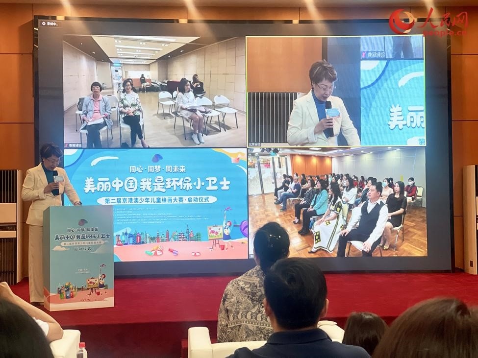 啟動儀式現(xiàn)場。人民網(wǎng)記者 劉微攝
