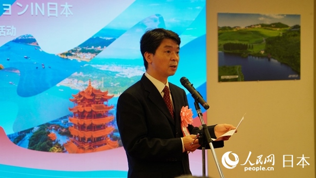 （圖片說(shuō)明：中國(guó)駐東京旅游辦事處主任歐陽(yáng)安致辭。人民網(wǎng)滕雪 攝）