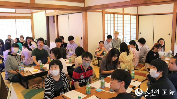 研討會(huì)現(xiàn)場。人民網(wǎng) 許可攝