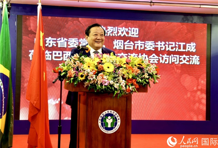 山東省委常委、煙臺(tái)市委書記江成致辭。人民網(wǎng)記者宋亦然攝