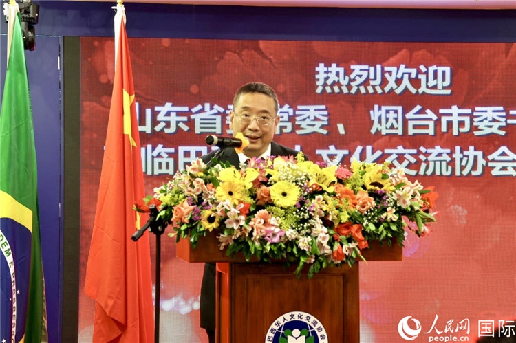 巴西華人文化交流協(xié)會(huì)主席上官建峰致辭。人民網(wǎng)記者宋亦然攝