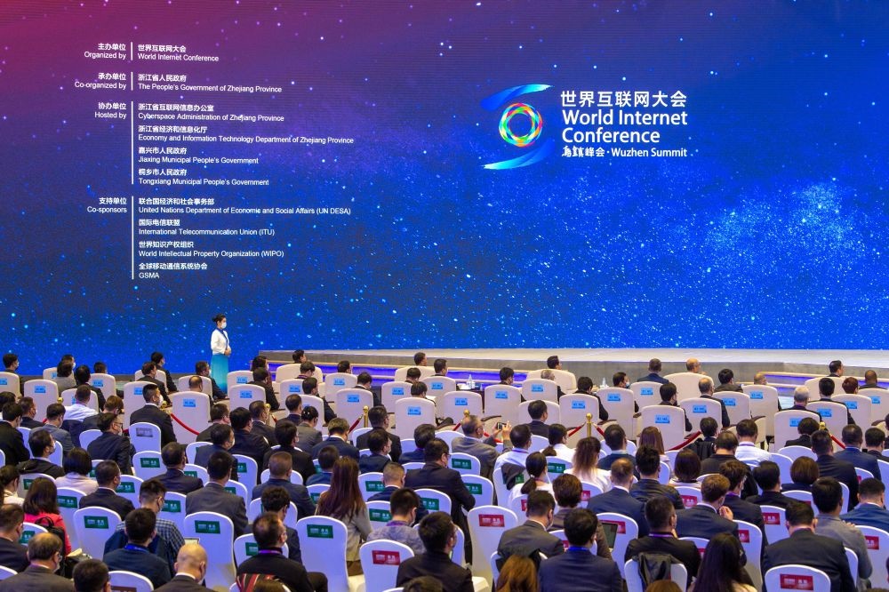 2022年世界互聯(lián)網(wǎng)大會烏鎮(zhèn)峰會在浙江烏鎮(zhèn)開幕（2022年11月9日攝）。新華社記者 江漢 攝