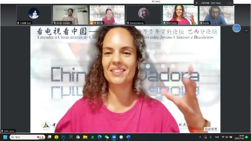 巴西演員李丹妮。 論壇截圖