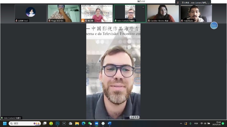 復(fù)旦大學(xué)中國(guó)政治與外交專業(yè)研究生、 巴西伯南布哥聯(lián)邦大學(xué)亞洲研究協(xié)調(diào)中心能源矩陣與環(huán)境研究副研究員陸睿安