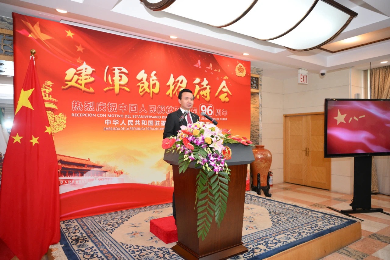 圖為中國(guó)駐墨西哥大使張潤(rùn)講話。中國(guó)駐墨西哥大使館供圖