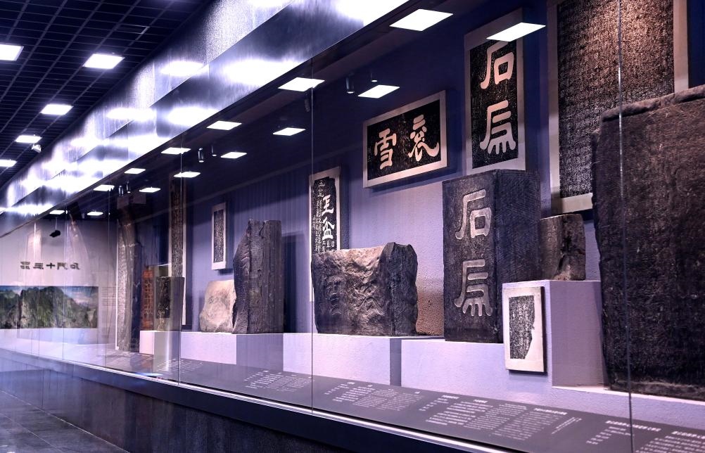 近日拍攝的陜西省漢中市博物館“石門十三品”陳列室。新華社記者 劉瀟 攝