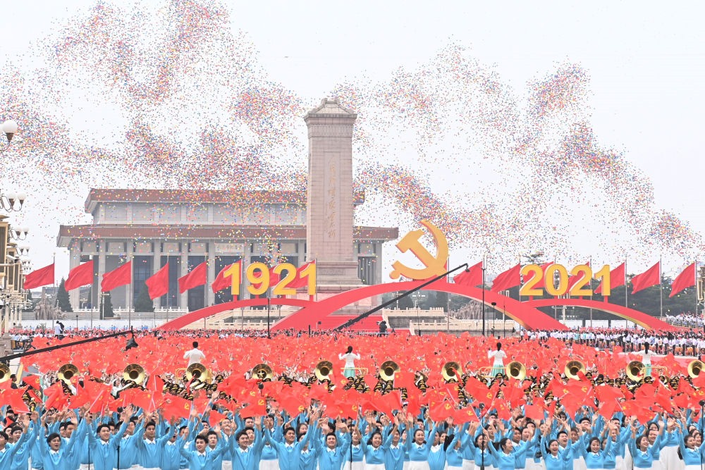 2021年7月1日上午，慶祝中國共產(chǎn)黨成立100周年大會在北京天安門廣場隆重舉行。這是慶祝大會現(xiàn)場放飛氣球。新華社記者 李尕 攝
