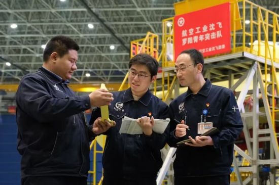 在工作中的“羅陽青年突擊隊”隊員。航空工業(yè)沈飛供圖