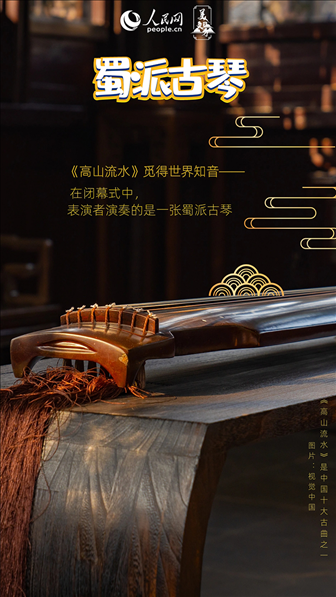 制圖：魯婧、高榮（實(shí)習(xí)生）