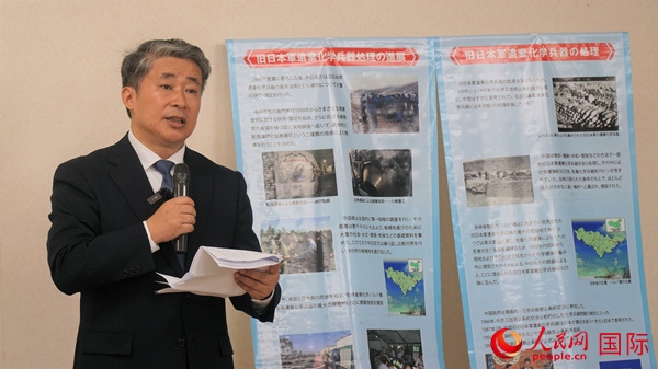 中國(guó)駐大阪總領(lǐng)事薛劍發(fā)表致辭。人民網(wǎng) 蔣曉辰攝