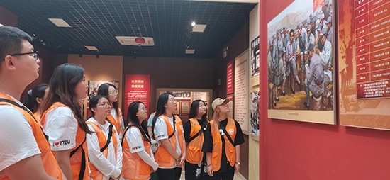 北京工商大學(xué)組織學(xué)生走進北京市延慶區(qū)。學(xué)校供圖