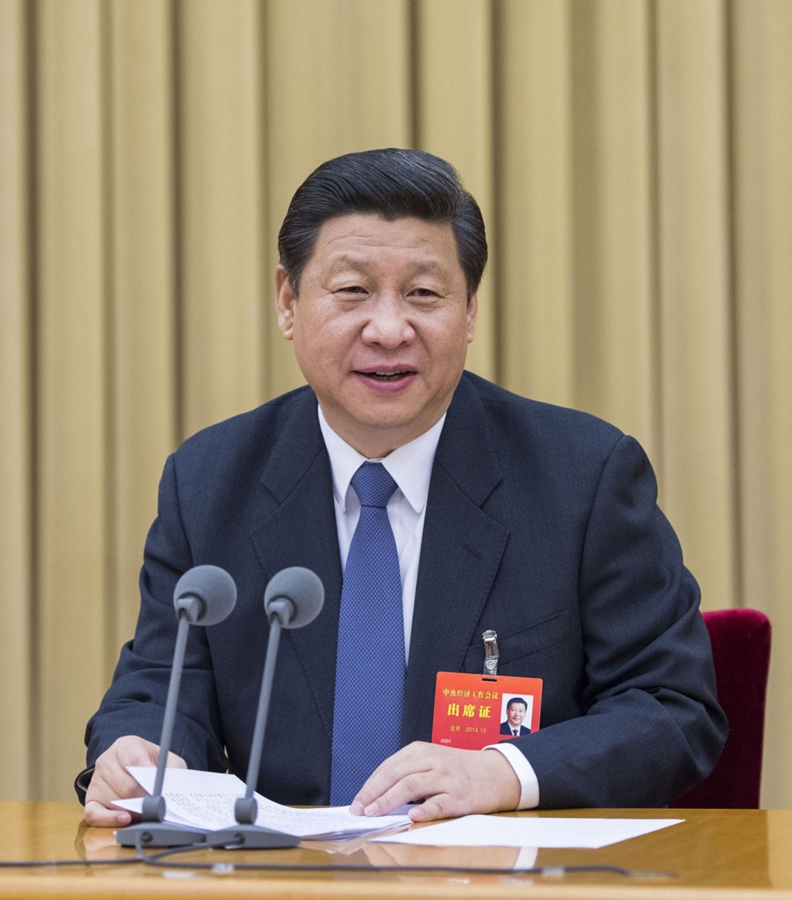 2013年12月12日至13日，習近平參加中央城鎮(zhèn)化工作會議并發(fā)表重要講話。