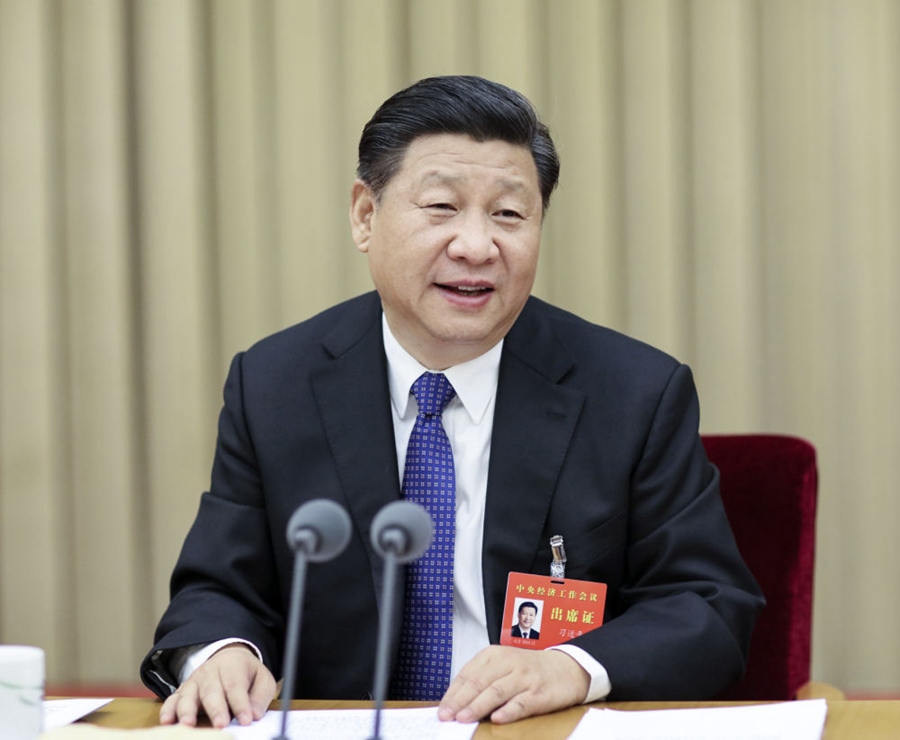 2015年12月20日至21日，習近平參加中央城市工作會議并發(fā)表重要講話。