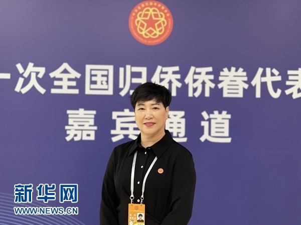 意大利北部麗水同鄉(xiāng)會會長饒俊媚。（受訪人供圖）