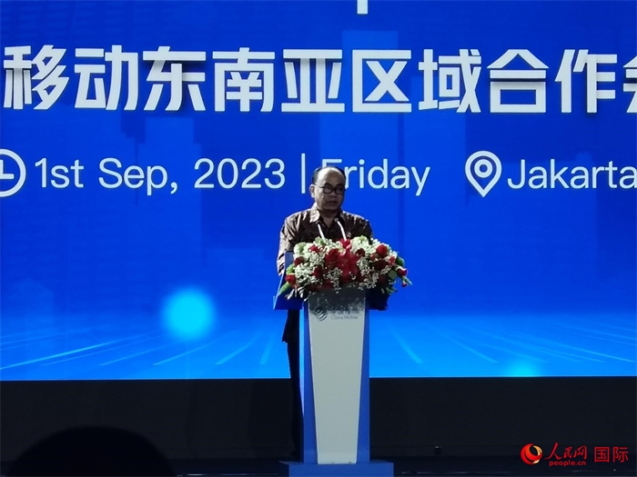 印尼通訊與信息技術(shù)部長(zhǎng)布迪·阿里·賽蒂亞迪致辭。人民網(wǎng)記者 李培松攝