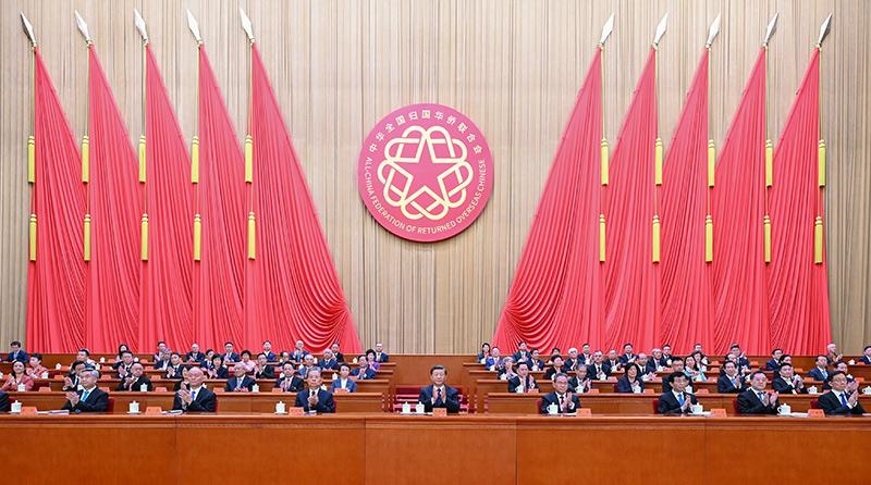 2023年8月31日，第十一次全國(guó)歸僑僑眷代表大會(huì)在北京人民大會(huì)堂開幕。習(xí)近平等黨和國(guó)家領(lǐng)導(dǎo)人到會(huì)祝賀