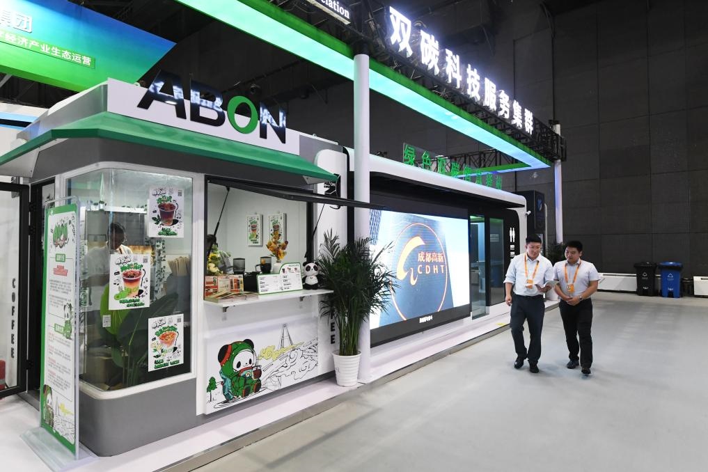 9月2日在國(guó)家體育館拍攝的一款綠色雙碳智慧驛站。新華社記者 任超 攝