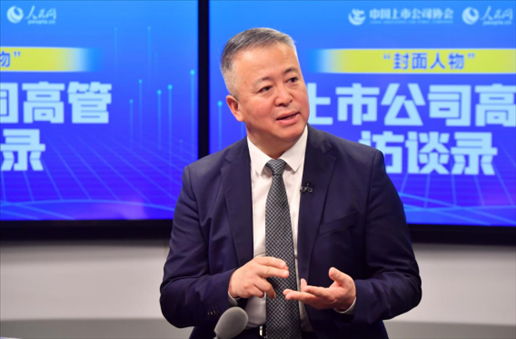 中工國際黨委書記、董事長王博在訪談中。 人民網記者 于凱攝