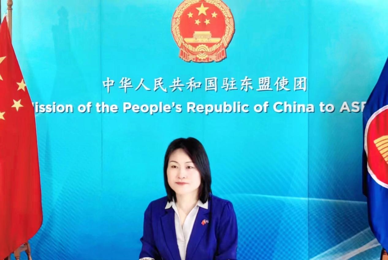 侯艷琪致辭。中國駐東盟使團供圖