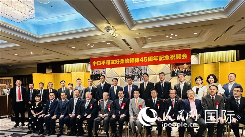 到場嘉賓合影留念。人民網(wǎng) 蔣曉辰攝