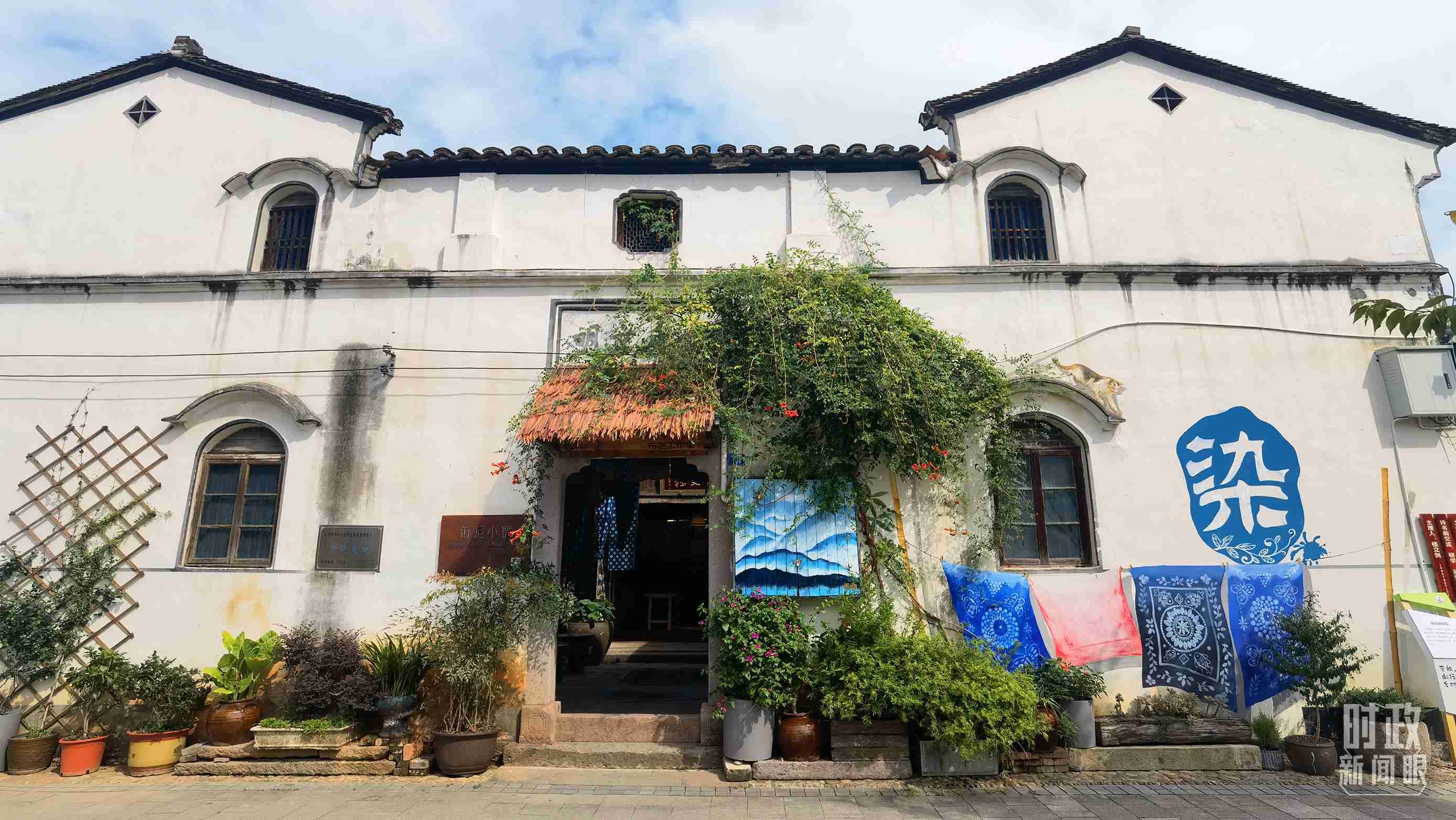 △李祖村的藝術(shù)染坊。（總臺央視記者周志國拍攝）