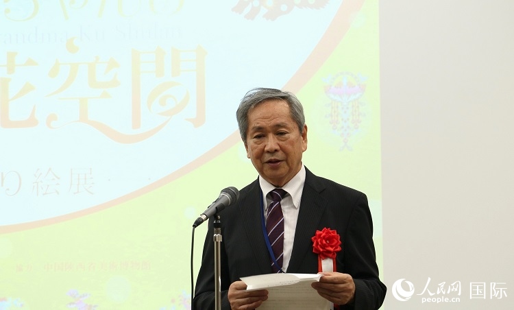 日中友好會(huì)館理事長小川正史發(fā)表致辭。人民網(wǎng) 許可攝