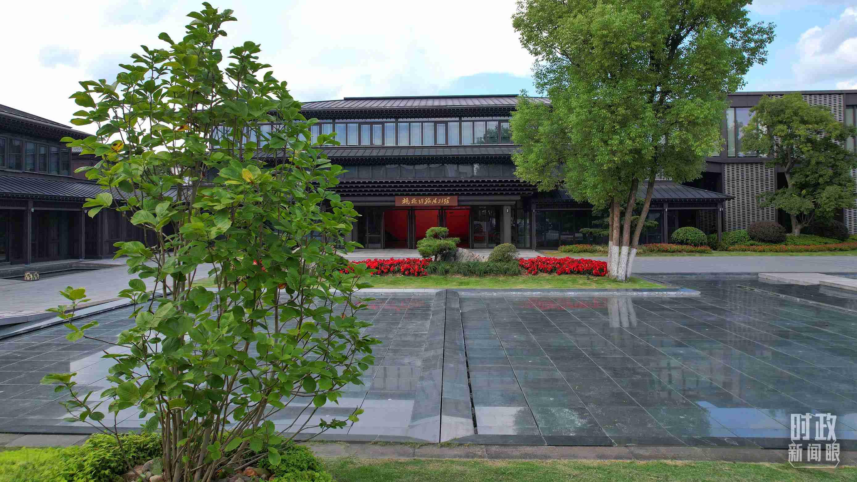△楓橋經(jīng)驗陳列館。（總臺央視記者范凱拍攝）